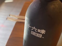 -三十六味匠猪蹄(三元桥店)