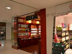 -凯德广场(学府店)