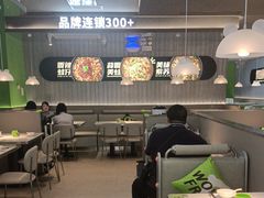 -蛙喔牛蛙(淮安吾悦店)
