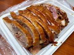 酱鸭-章云板鸭(评事街店)