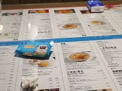 -敏华冰厅(天河城店)