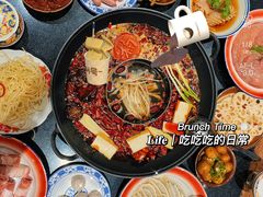 -楠火锅(绵阳首店)