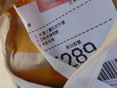 -麦当劳(南京路2店)
