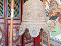 -高庙保安寺