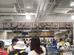 大堂-山姆餐吧(南昌红谷滩印象城店)
