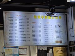 -荣荣面馆(丹溪大道店)