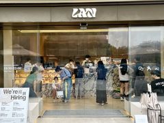 -LAN一见岚(琶洲保利店)