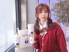-PINTEA LAB(北京路店)