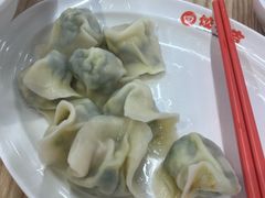 -饺小吉(T11店)