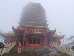-青城山