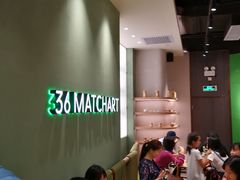 大堂-36cake生日蛋糕(福田店)