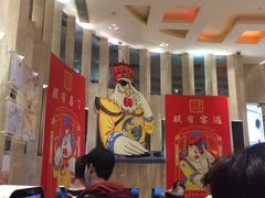 -堂会(白云店)