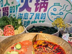 -小龙坎火锅(IFS HOT店)
