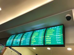 -老回回饺子馆(海洋馆店)