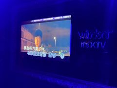 -温莎KTV(珠江路店)