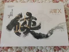 -ASUS华硕电脑阳天(百脑汇店)