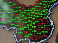 -山河屯铁锅炖(哈西站店)