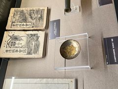 -沈阳“九·一八”历史博物馆