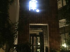 -花迹(富春江东街店)