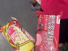 -洋洋爸雪糕(万科店)
