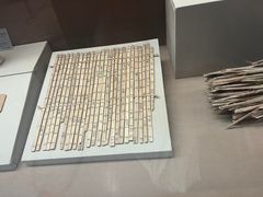 -敦煌市博物馆