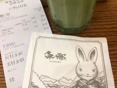 -無邪日式甜品(华润五彩城购物中心店)
