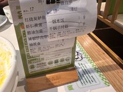 -周大厨辣椒炒肉(巨龙路店)