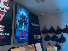 -Y&Y创意真人密室逃脱馆(人民广场步行街店)