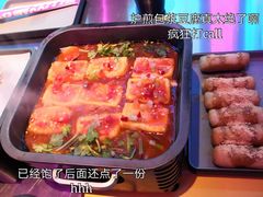 -燥次·烧烤酒场(万象城店)