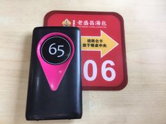 -老盛昌(聚丰园店)