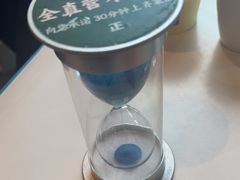 -紫光园(马桥店)
