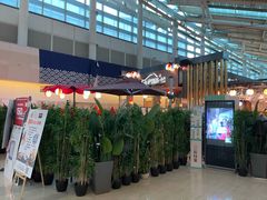 门面-熹炭精致日料(金融街购物中心店)