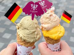-EIS ENGELCHEN艾斯辛尔