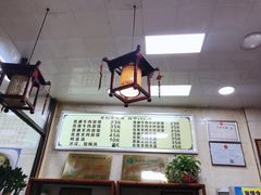 -老刘家泡馍·陕西老字号(钟楼广济街店)