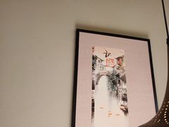 -涌上外婆桥(海宁银泰城店)