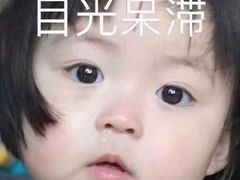 -凡老头米线砂锅(古荡新村西粮站)