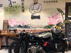 -虎哥私房菜(馒头山店)