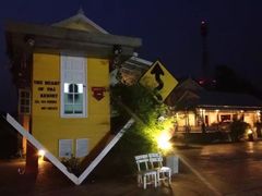 -倒立小屋