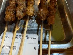 -竹叶涮肉坊(总店)