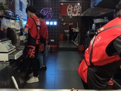 -王氏现捞(宽窄巷子2.0直营店)