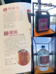 点击看大图 -巍阁月子中心(南山店)