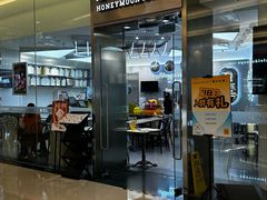 -满记甜品(金融街店)