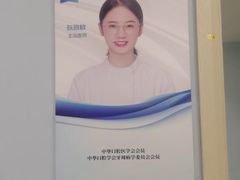 -武汉第一口腔医院(建设大道总院)