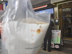 -南楼煎饼(滨江道店)