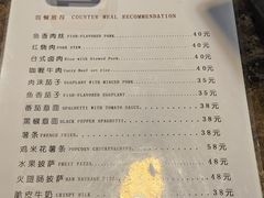 -百年朱苦拉咖啡(博物馆店)