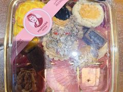 -玛尔哈巴·塔塔尔糕点(华侨小区店)