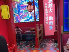 -南锣肥猫·麻辣烤鱼·15年现烤现卖(通州领展店)