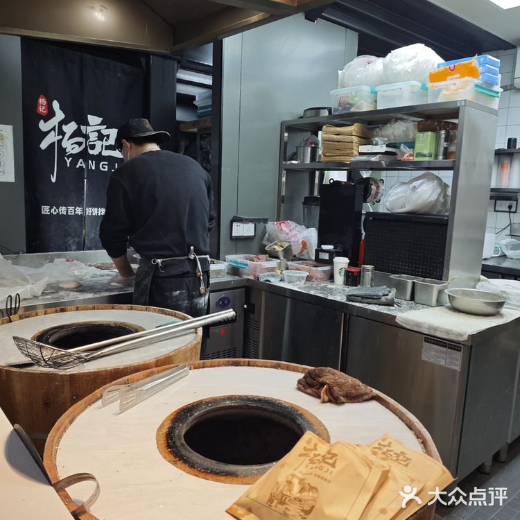 宁波新店|地铁口的小吃店每天都排着队‼️