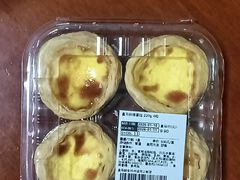 -盒马鲜生(杭州运河上街店)