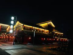 -大小河街